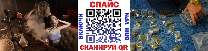 Бутират Butirat  Кохма 