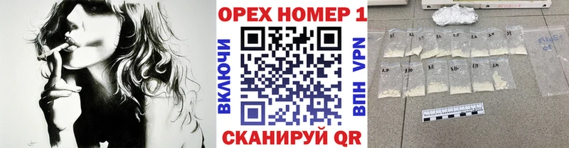 КОКАИН VHQ  Кохма 