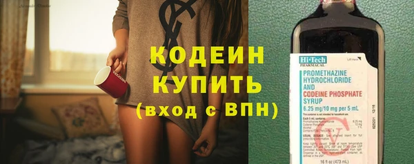 амф Семикаракорск