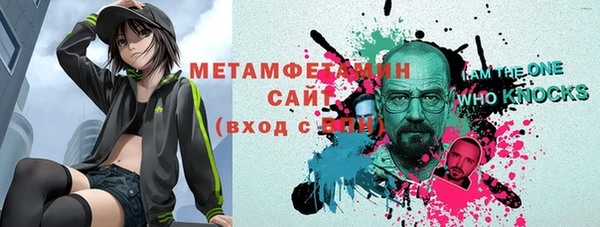 амф Семикаракорск