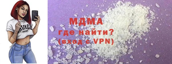 прущие крисы Абинск