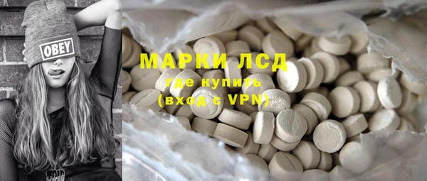 хмурый Семилуки