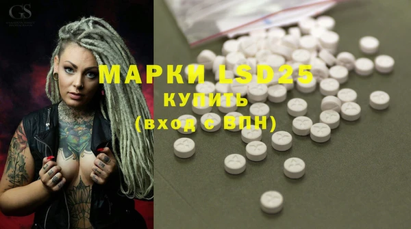 амф Семикаракорск