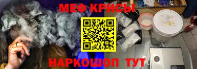 ALPHA PVP Кинель
