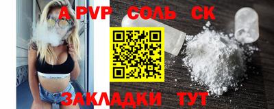 мет Кингисепп