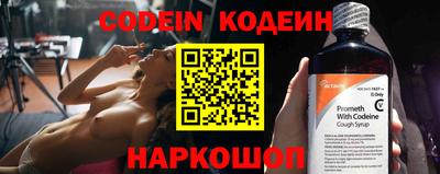 ALPHA PVP Кинель