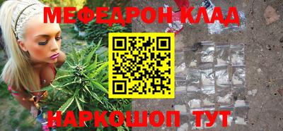 мет Кингисепп
