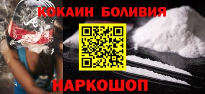таблы Кимры