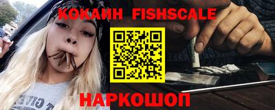 ALPHA PVP Кинель