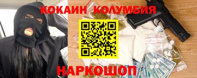 мет Кингисепп