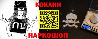 таблы Кимры