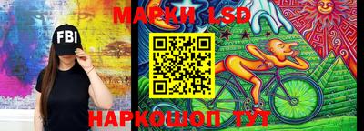 ALPHA PVP Кинель