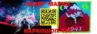 таблы Кимры