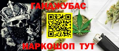таблы Кимры