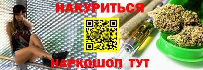 мет Кингисепп