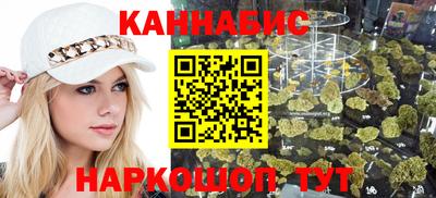 ALPHA PVP Кинель
