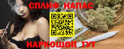 ALPHA PVP Кинель
