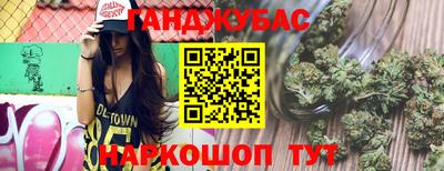 таблы Кимры