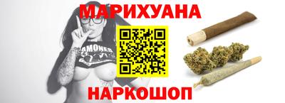 таблы Кимры
