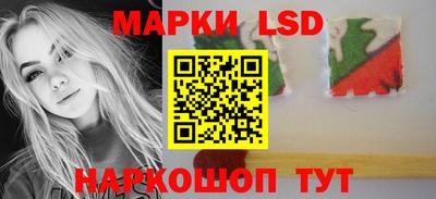 ALPHA PVP Кинель