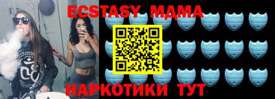 мет Кингисепп