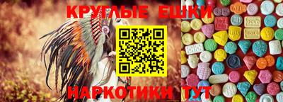 таблы Кимры