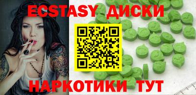 таблы Кимры
