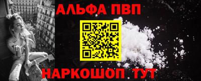 мет Кингисепп