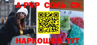 мет Кингисепп