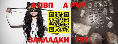 таблы Кимры