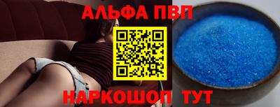 мет Кингисепп