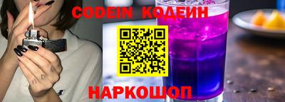 таблы Кимры