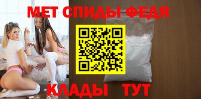 таблы Кимры