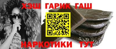 ALPHA PVP Кинель