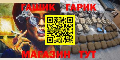 ALPHA PVP Кинель