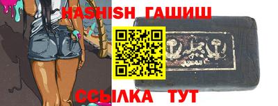 ALPHA PVP Кинель