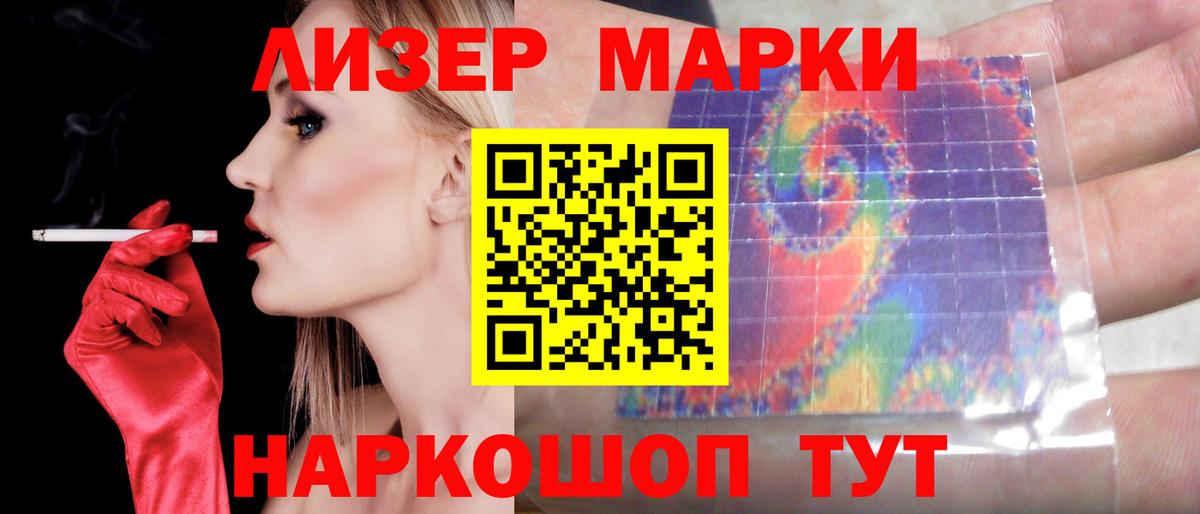 Кохма  Лсд 25 экстази  Вход с VPN  ЛСД экстази кислота  ЛСД экстази ecstasy 