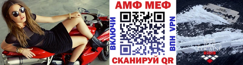 Первитин винт Кохма