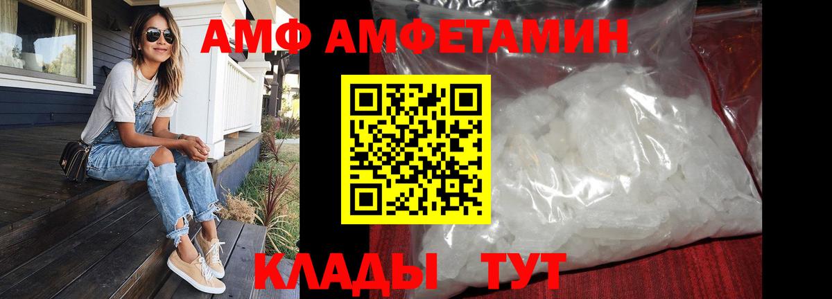 Гашиш  Меф МЯУ МЯУ   Вход с VPN  Экстази  Alpha-PVP СОЛЬ   Метамфетамин  Цена  НБОМе  Кохма  Конопля  Бошки Шишки 