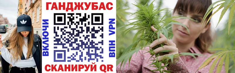 Марихуана SATIVA & INDICA  mega онион  Кохма 